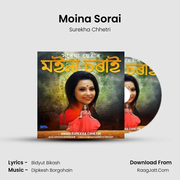 Moina Sorai MP3 Song by Surekha Chhetri Cover