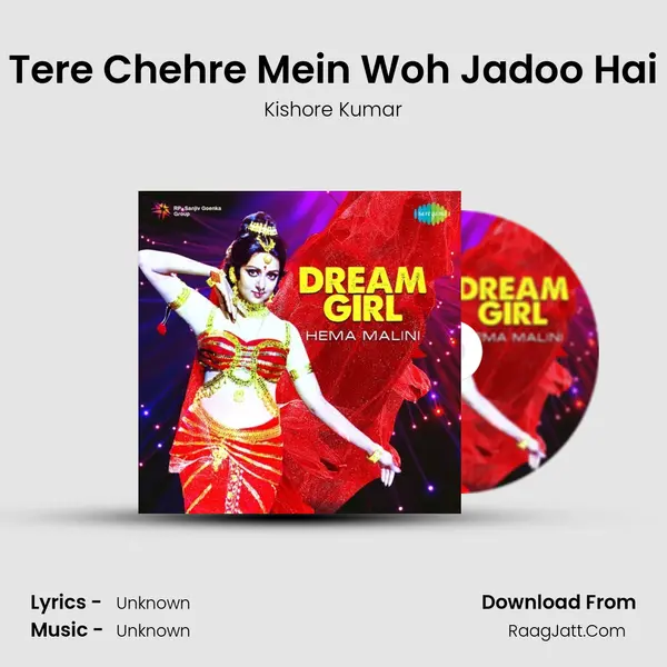 Tere Chehre Mein Woh Jadoo Hai Cover