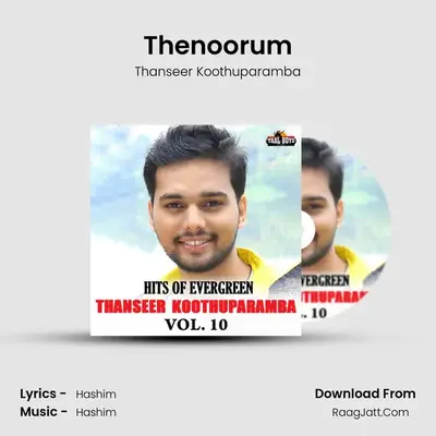 Thenoorum MP3 Song by Thanseer Koothuparamba Cover