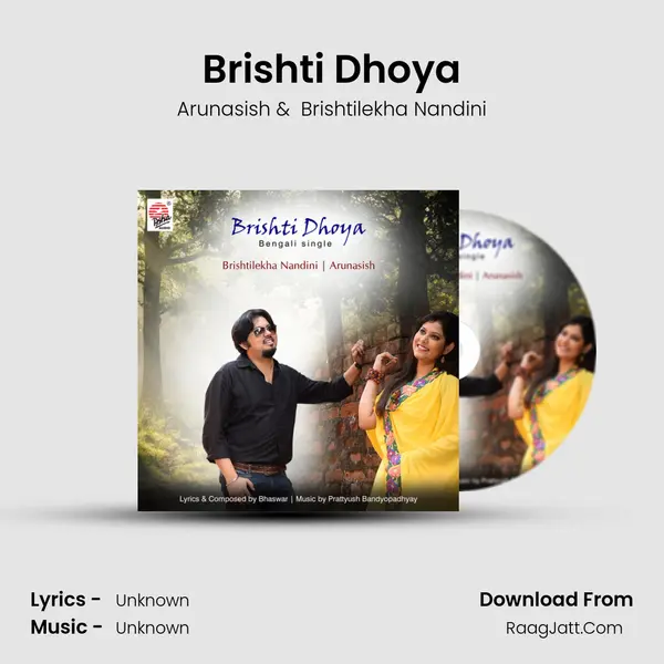 Brishti Dhoya mp3 song