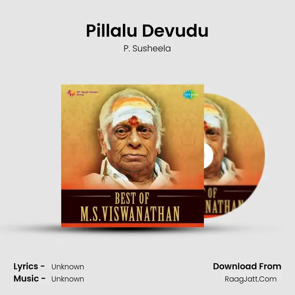 Pillalu Devudu Cover