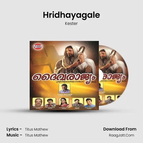 Hridhayagale MP3 Song by Kester Cover