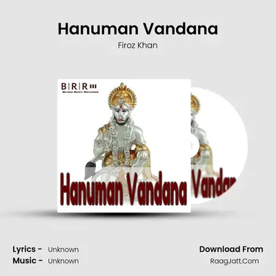 Hanuman Vandana - Single - Firoz Khan
