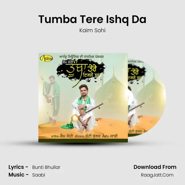 Tumba Tere Ishq Da - Kaim Sohi