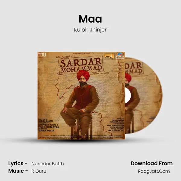 Maa MP3 Song by Kulbir Jhinjer Cover
