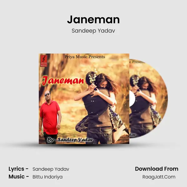 Janeman MP3 Song by Sandeep Yadav Cover