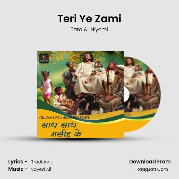 Teri Ye Zami MP3 Song by Tara Cover