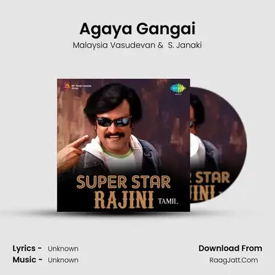 Agaya Gangai MP3 Song by Malaysia Vasudevan Cover
