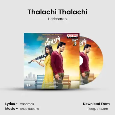 Thalachi Thalachi MP3 Song by Haricharan Cover