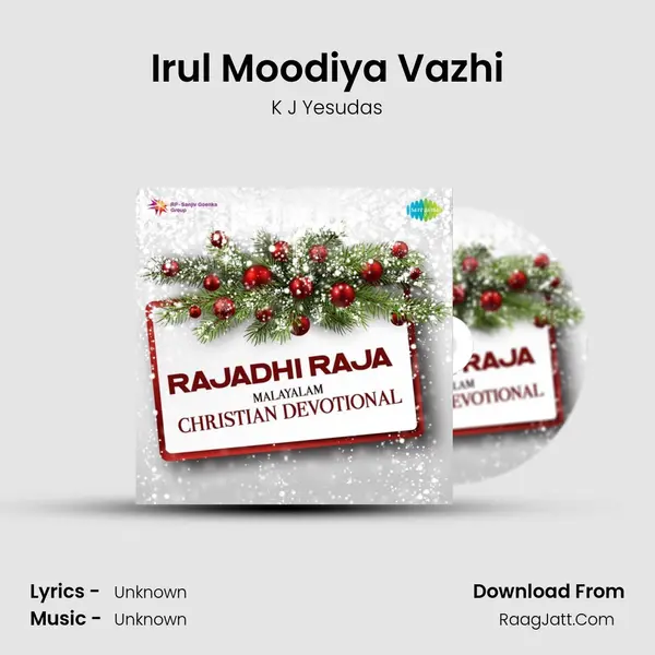 Irul Moodiya Vazhi MP3 Song by K J Yesudas Cover