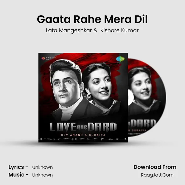 Gaata Rahe Mera Dil Cover