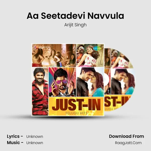 Aa Seetadevi Navvula Cover