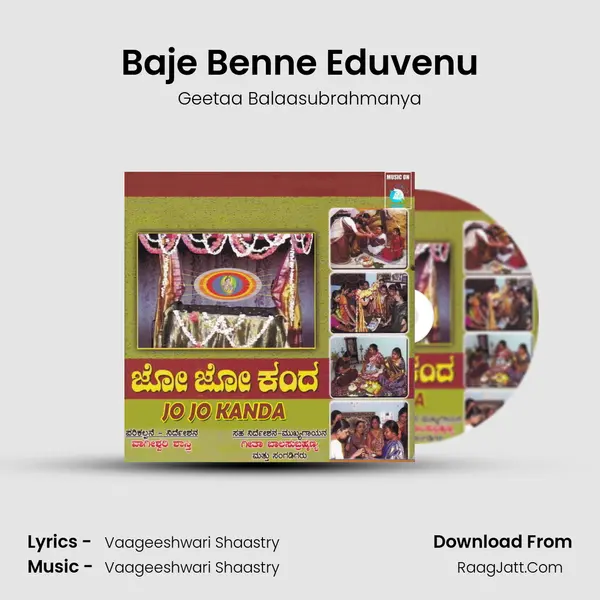 Baje Benne Eduvenu MP3 Song by Geetaa Balaasubrahmanya Cover