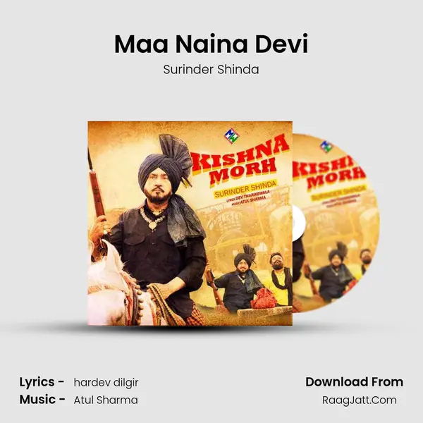 Maa Naina Devi MP3 Song by Surinder Shinda Cover