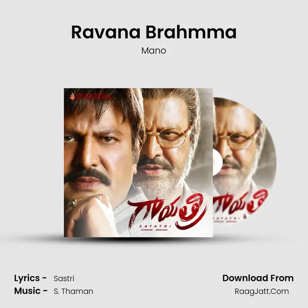 Ravana Brahmma MP3 Song by Mano Cover