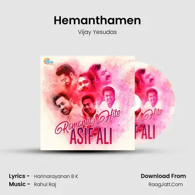 Hemanthamen Cover
