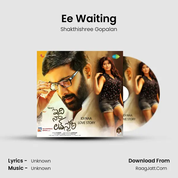 Ee Waiting MP3 Song by Shakthishree Gopalan Cover