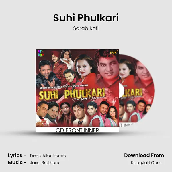 Suhi Phulkari - Sarab Koti