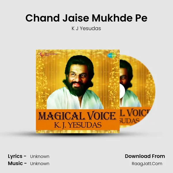 Chand Jaise Mukhde Pe Cover