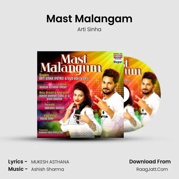 Mast Malangam MP3 Song by Arti Sinha Cover