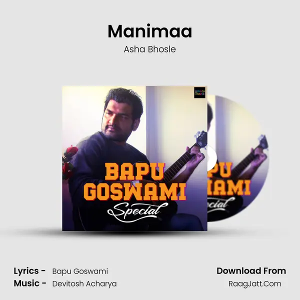 Manimaa Cover