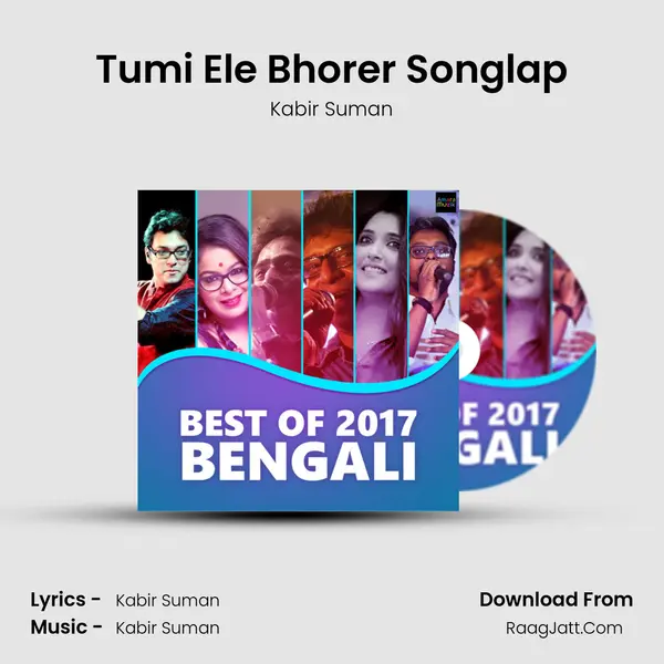 Tumi Ele Bhorer Songlap Cover