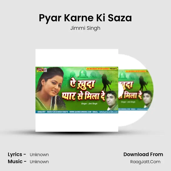 Pyar Karne Ki Saza mp3 song