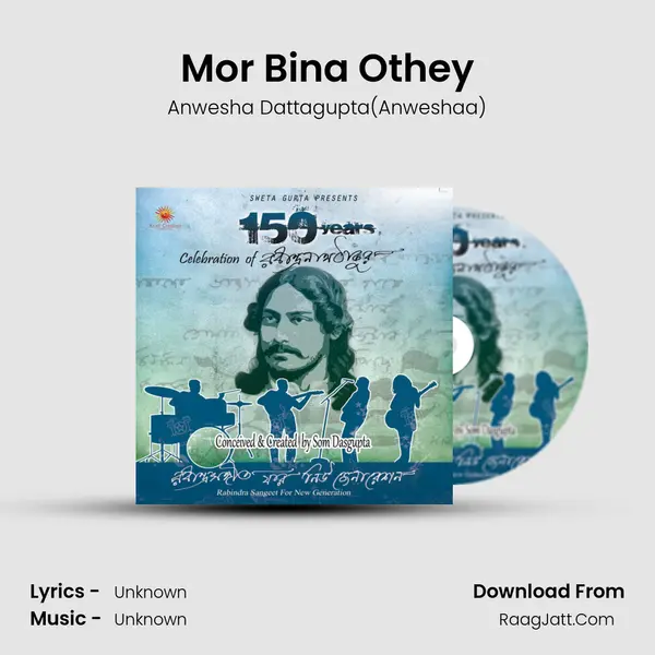 Mor Bina Othey MP3 Song by Anwesha Dattagupta(Anweshaa) Cover