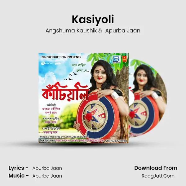 Kasiyoli MP3 Song by Angshuma Kaushik Cover