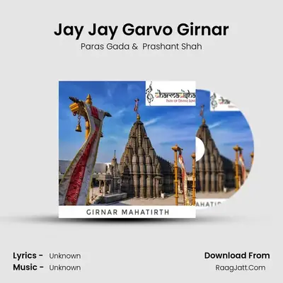 Jay Jay Garvo Girnar mp3 song