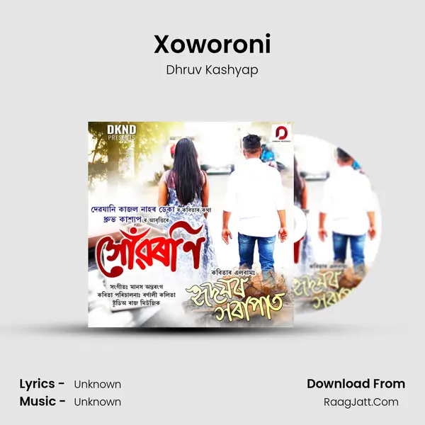 Xoworoni - Single - Dhruv Kashyap