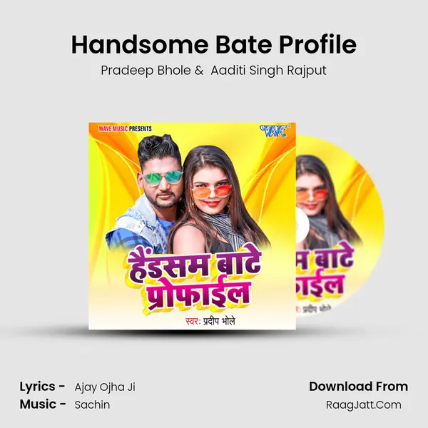 Handsome Bate Profile - Pradeep Bhole