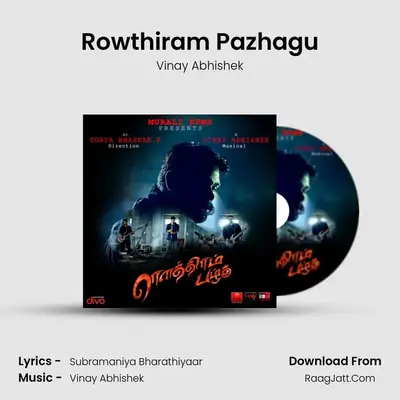Rowthiram Pazhagu MP3 Song by Vinay Abhishek Cover