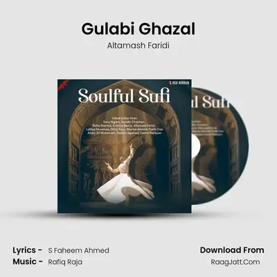 Gulabi Ghazal Cover