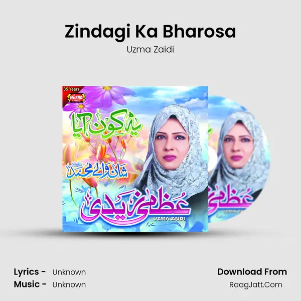 Zindagi Ka Bharosa MP3 Song by Uzma Zaidi Cover