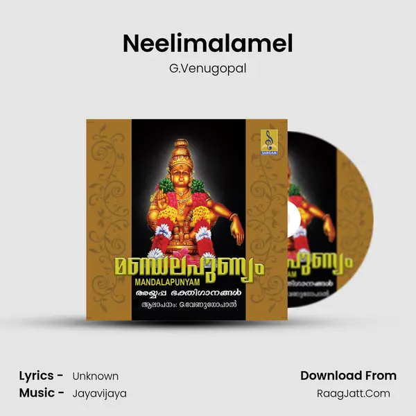 Neelimalamel mp3 song