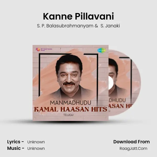 Kanne Pillavani Cover