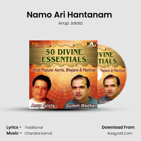 Namo Ari Hantanam (Namokar Mantra) Cover