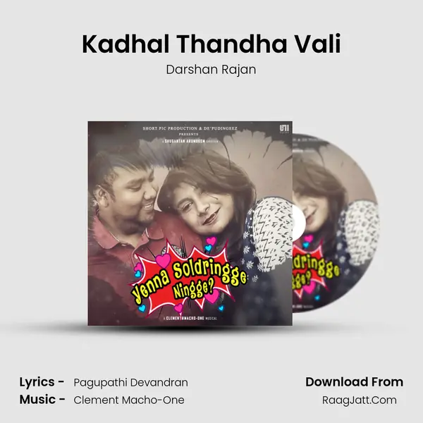 Kadhal Thandha Vali MP3 Song by Darshan Rajan Cover