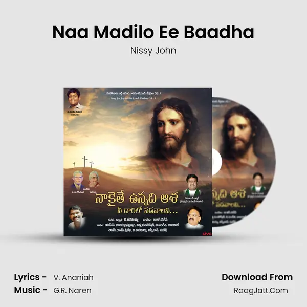 Naa Madilo Ee Baadha MP3 Song by Nissy John Cover
