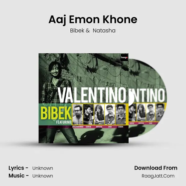 Aaj Emon Khone MP3 Song by Bibek Cover
