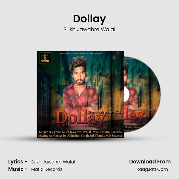 Dollay - Sukh Jawahre Walal