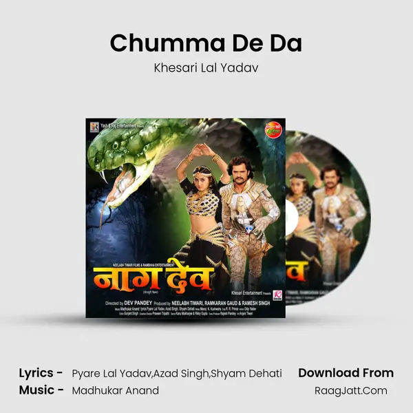 Chumma De Da MP3 Song by Khesari Lal Yadav Cover