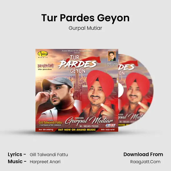 Gurpal Mutiar