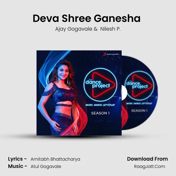 Deva Shree Ganesha (Animation; MJ & Freestyle Remix) MP3 Song by Ajay Gogavale Cover