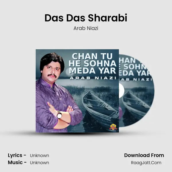 Das Das Sharabi mp3 song