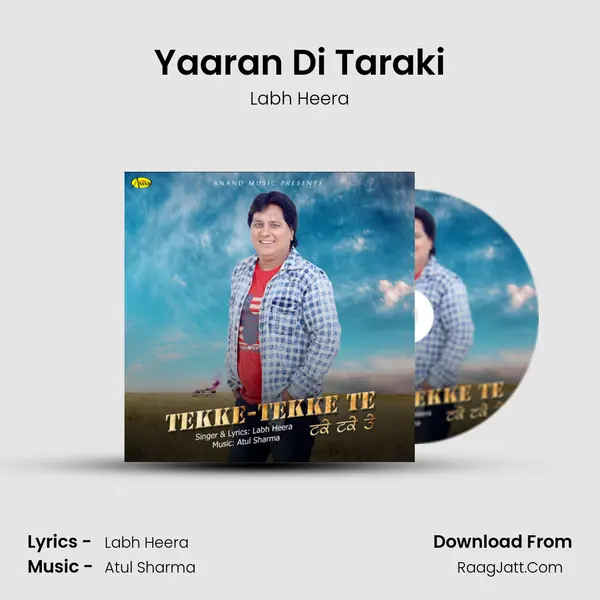 Yaaran Di Taraki MP3 Song by Labh Heera Cover