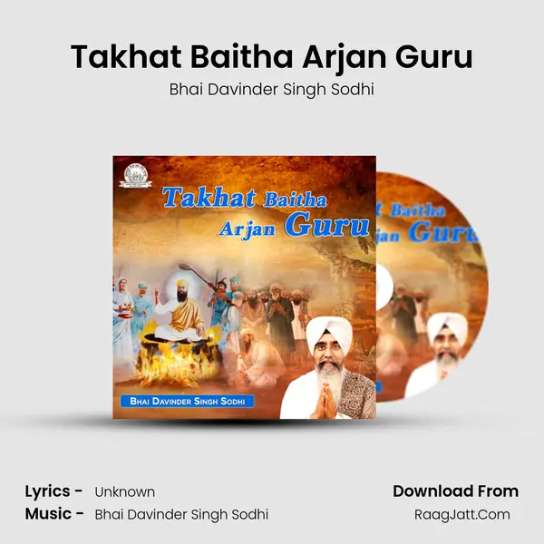 Takhat Baitha Arjan Guru MP3 Song by Bhai Davinder Singh Sodhi Cover