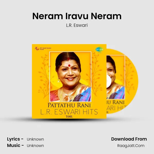 Neram Iravu Neram Cover