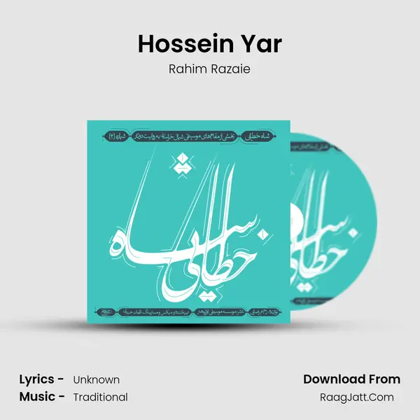 Hossein Yar MP3 Song by Rahim Razaie Cover
